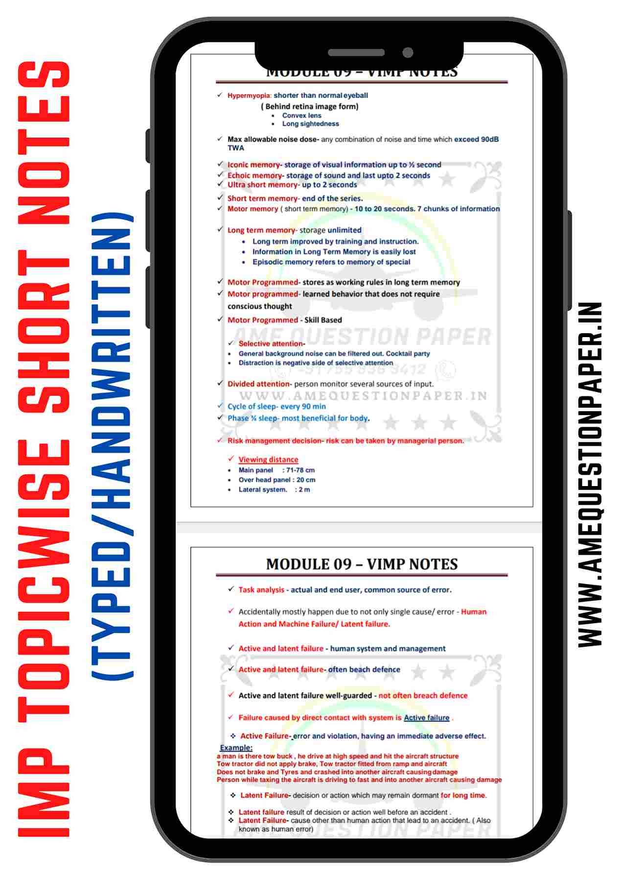 Paid material preview 3