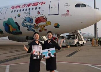 Flight data from China Eastern jet points to intentional nosedive – WSJ