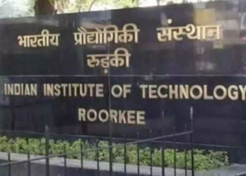 IIT Roorkee and Garuda Aerospace partner to provide drone training across India