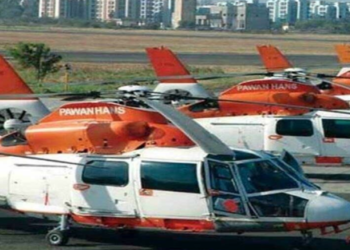 Pawan Hans handover to Star9 Mobility by June; successful bidder meets eligibility criteria