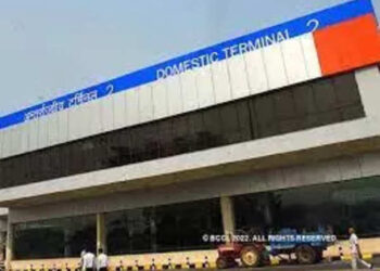 Delhi Airport’s Terminal 2 begins full-body scanner trials from June 28