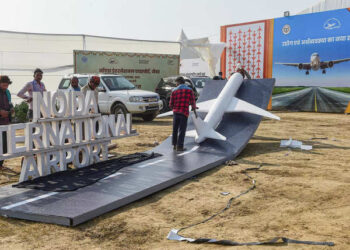 Tata Projects to build Noida International Airport